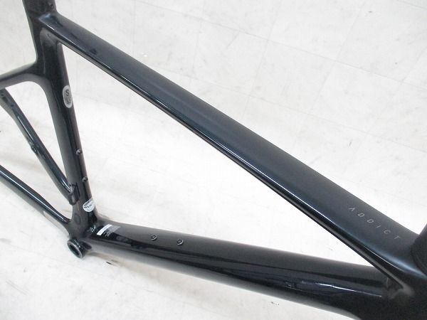 ADDICT RC PRO