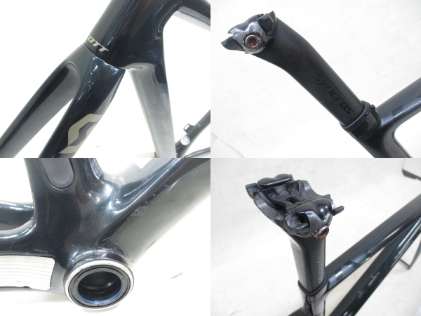 ADDICT RC PRO