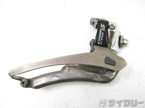 フロントディレイラー CHORUS QS 2x10s 直付け