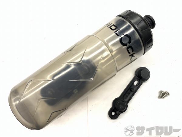 ボトル 600ml