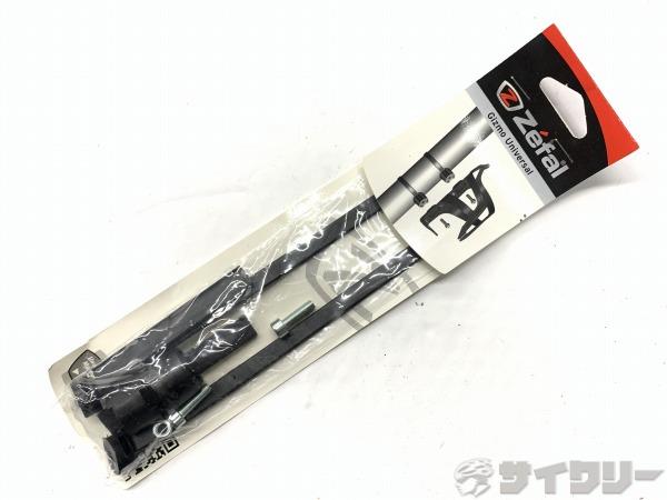 ボトルケージマウント GIZMO UNIVERSAL