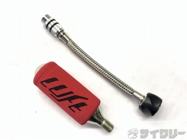 CO2インフレーター CO2ボンベ1本つき