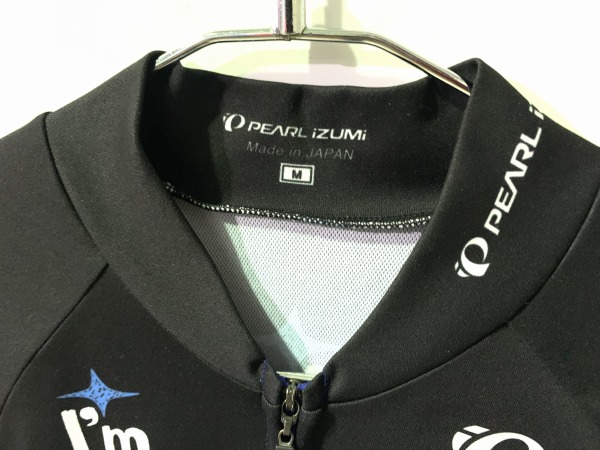 半袖フルジップジャージ レーサーパンツ付き スバルロゴ