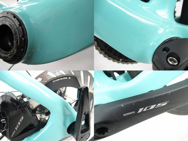 OLTRE XR3 DISC 105