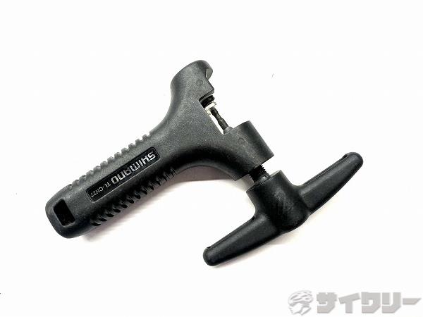 チェーンカッター TL-CN27