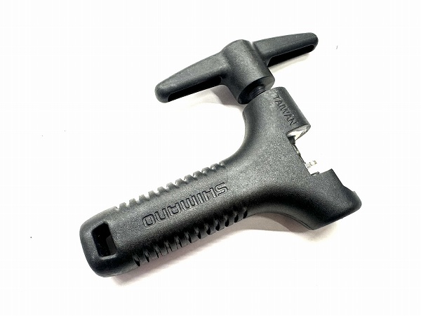 チェーンカッター TL-CN27