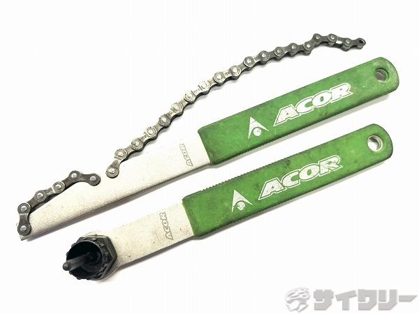 スプロケットリムーバーセット