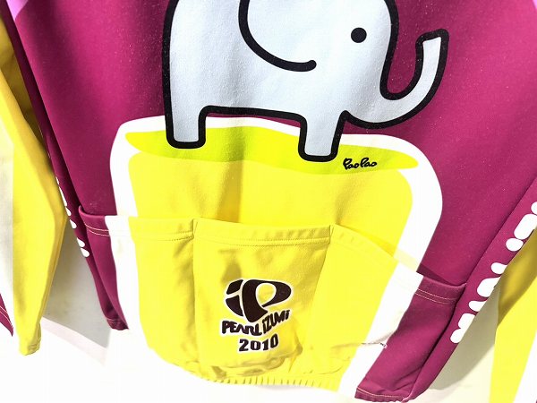 フルジップ長袖ジャージ PAOPAO BEER Mサイズ 裏起毛