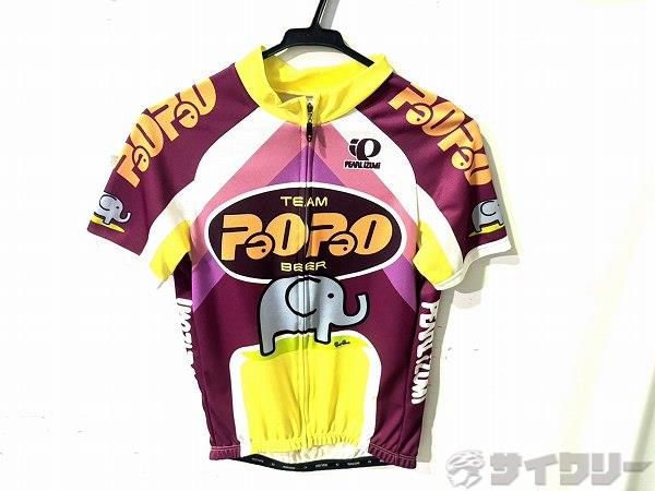フルジップ半袖ジャージ PAOPAO BEER Mサイズ
