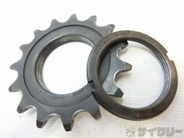 固定コグ DURA-ACE NJS 15T ロックリングセット