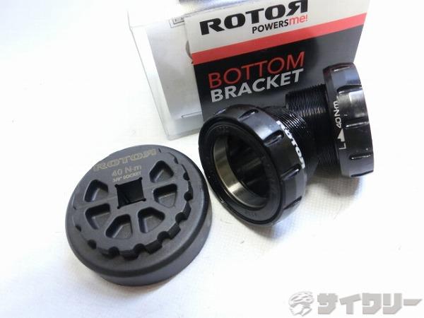 ボトムブラケット BSA30 STEEL