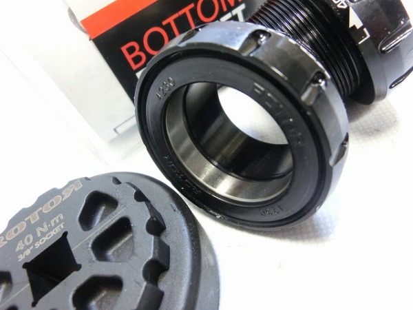 ボトムブラケット BSA30 STEEL