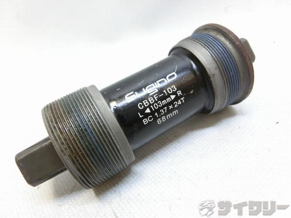 ボトムブラケット CBBF-103 JIS/68mm/103mm/スクエア