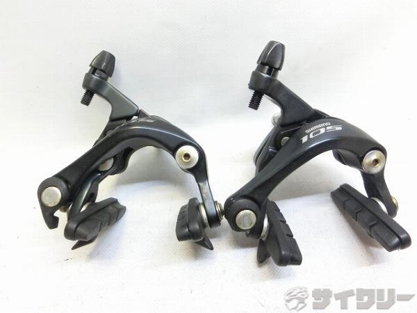 ブレーキキャリパーセット 105 BR-5800