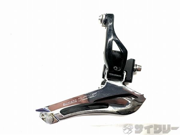 フロントディレイラー FD-5800 105 2s 直付け 欠品あり
