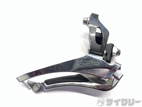フロントディレイラー FD-R2000 Claris 2s 直付け