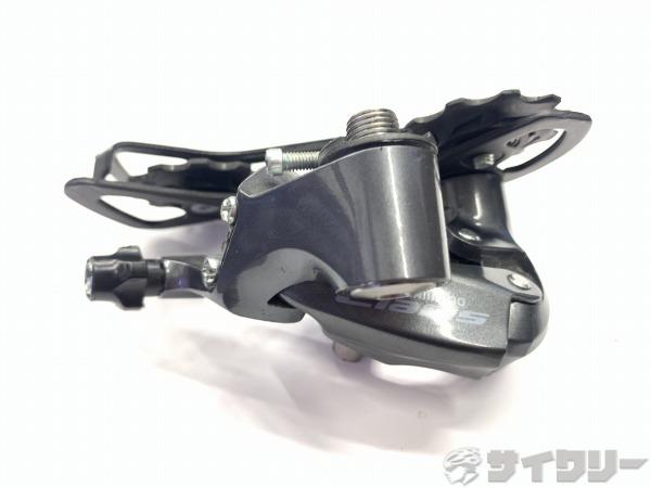 リアディレイラー RD-R2000 Claris ※プーリー換装