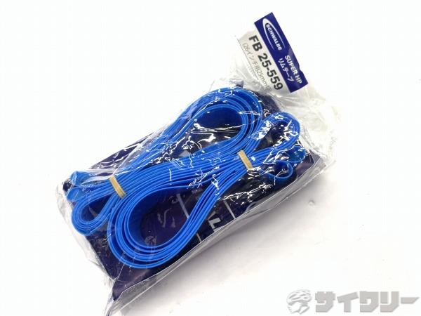 リムテープ 26インチ25mm幅