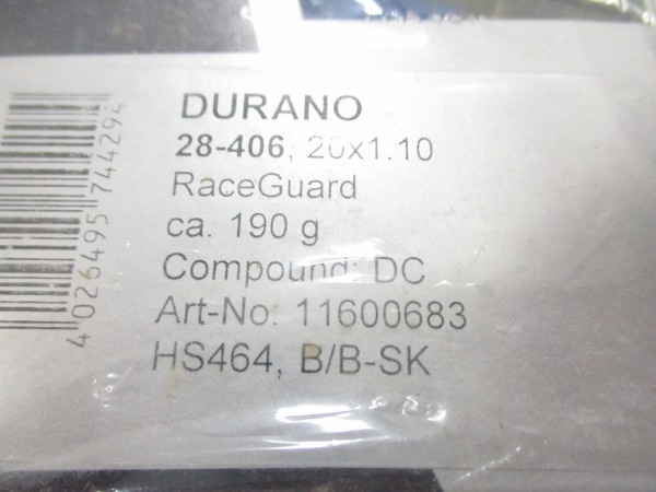 クリンチャータイヤ EURANO 20x1.10（28－406）