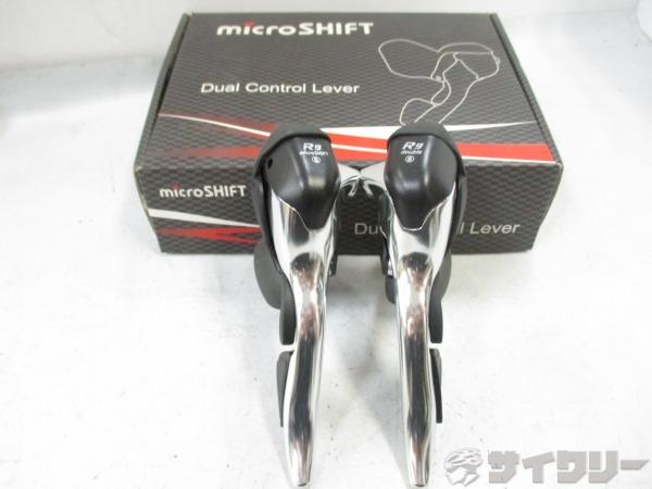 デュアルコントロールレバー SB-R492 2x9s