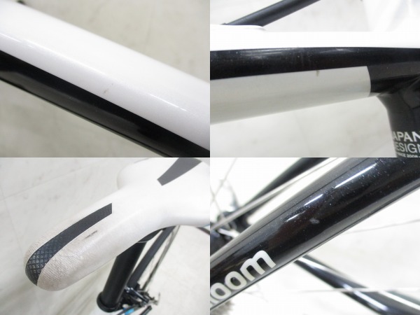 FARNA 700 TIAGRA