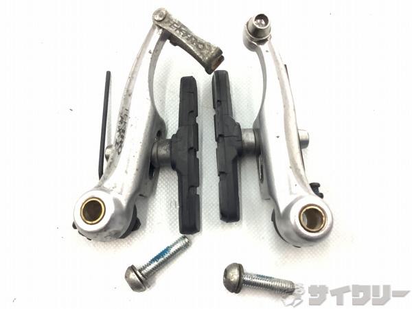 V-BRAKE