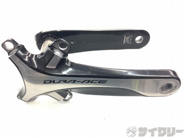 クランクアーム DURA-ACE FC-9000 165mm ※リコール点検対象
