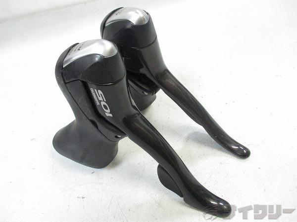 STIレバー ST-5600 105 2x10s