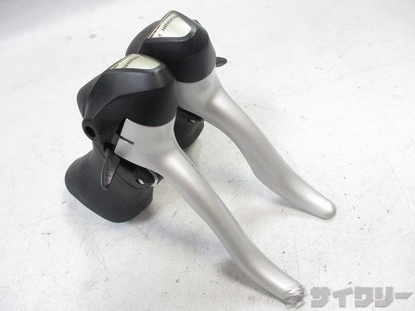 STIレバー ST-2300 2x8s