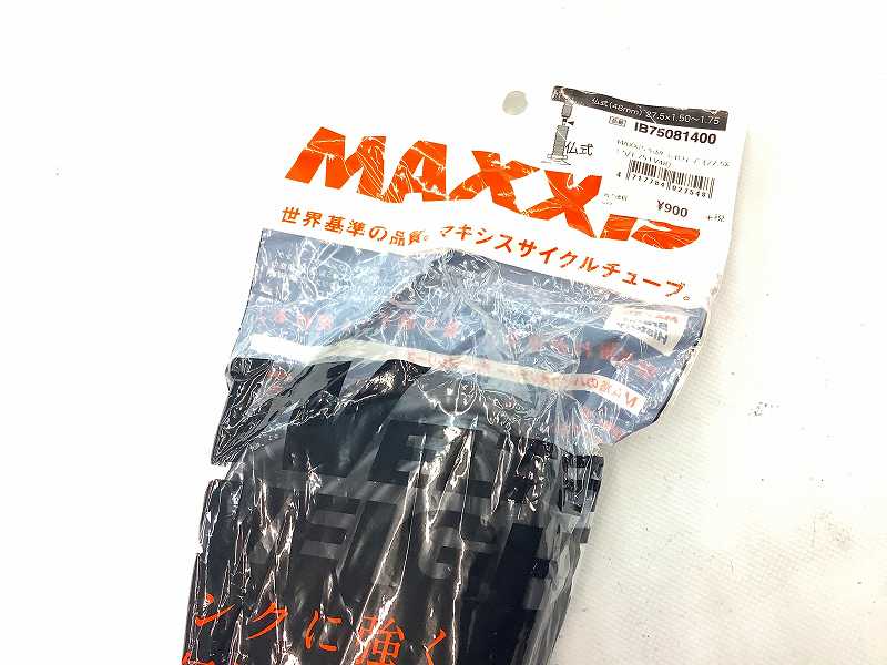 チューブ 27.5X1.5/1.75 仏式