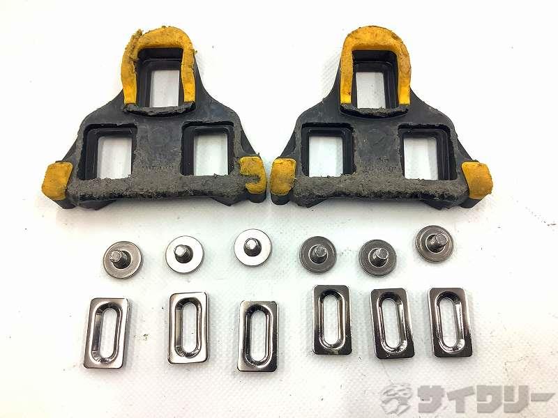 クリート SPD-SAL