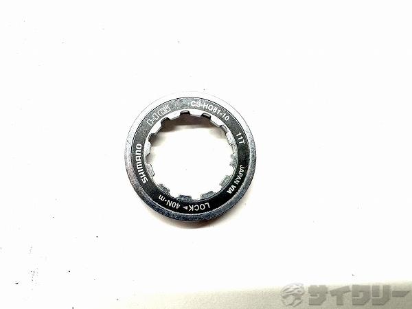 ロックリング CS-HG81-10 11T