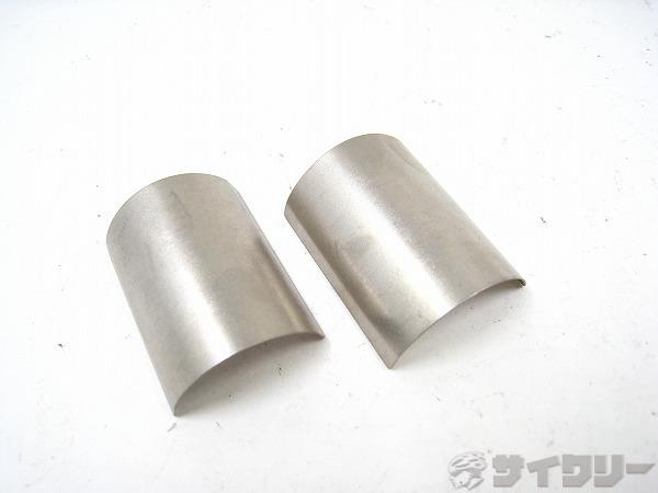 ハンドルシム 25.4-26.0mm 幅35mm