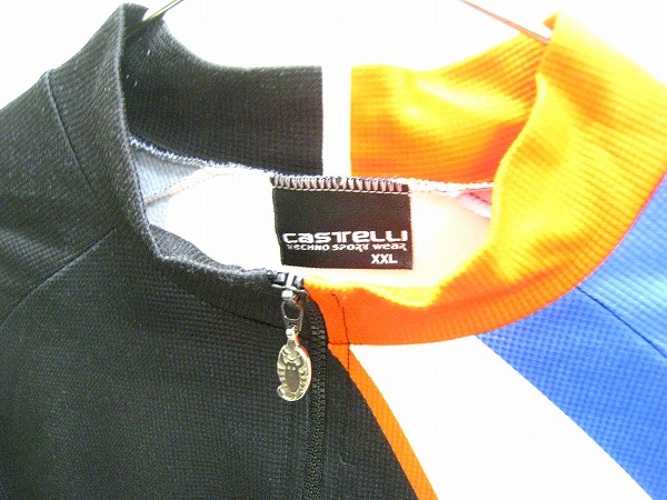 長袖ジャージ サイズXXL