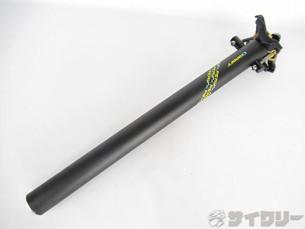 シートポスト　27.2mm/340mm　※カット済