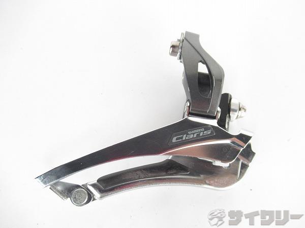 フロントディレイラー　FD-R2000　クラリス　2/8S対応　直付