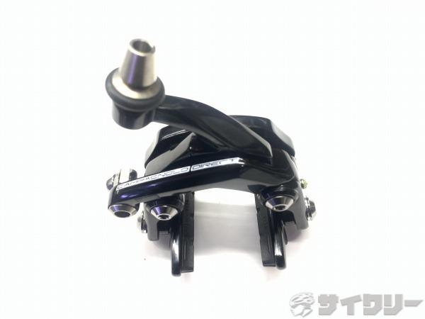 ダイレクトマウントブレーキ DIRECT BR-17 フロント