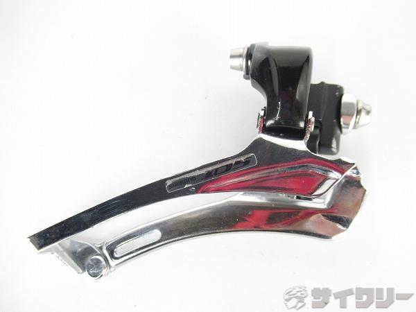 フロントディレイラー FD-5700 105