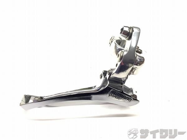 フロントディレイラー FD-R440 31.8mm 2s