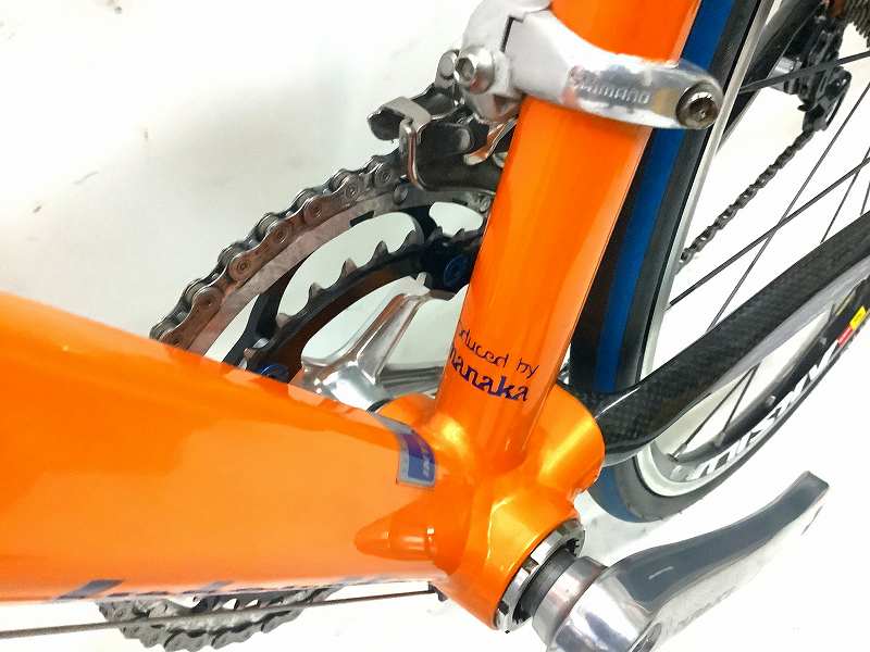 EXTRA PRO LIGHT W CARBON
