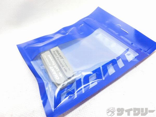 カーボンリム用ブレーキシューカートリッジ