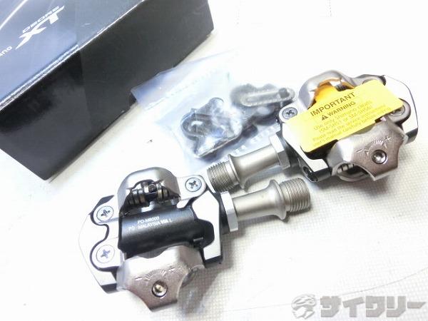 ビンディングペダル DEORE XT PD-M8000