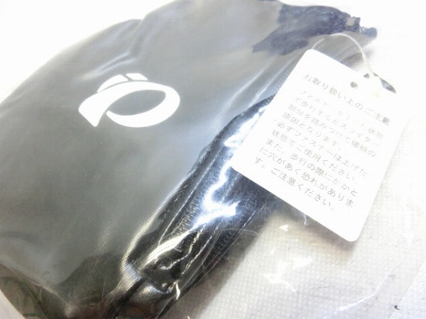 コーティングシューズカバー M-L（24-27㎝）