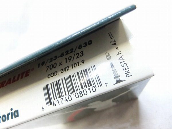 仏式チューブ 700×19-23C/バルブ長42mm