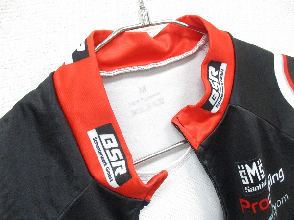 レプリカ長袖ジャージビブセット EDDY MERCKXロゴ Mサイズ