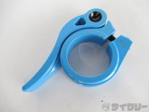 シートクランプ　ブルー　実測内径：31.8mm