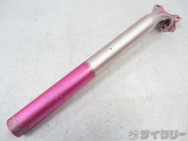 シートポスト 27.2/310mm ピンク