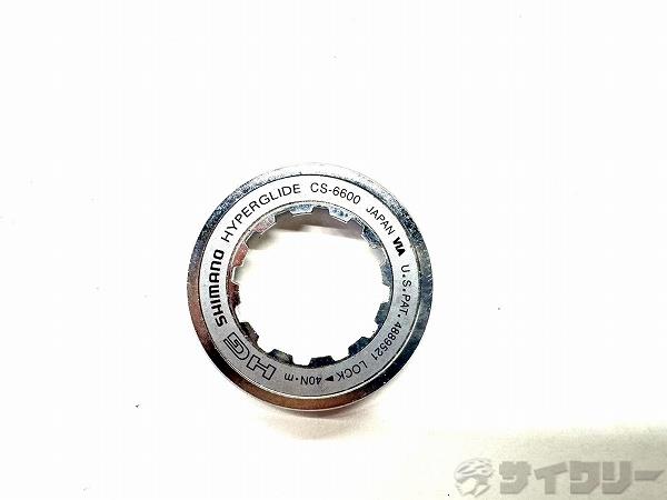 ロックリング CS-6600