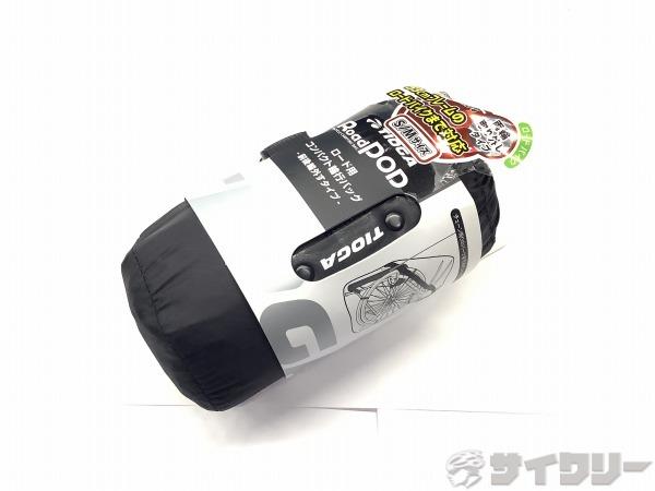 輪行袋 ROAD POD S/Mサイズ