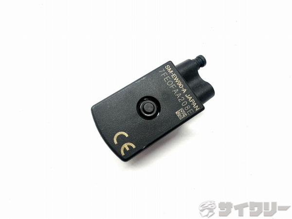 SM-EW90-A ジャンクションA 3ポート